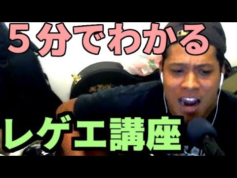 IUCN分類における絶滅の危険性を示す図。