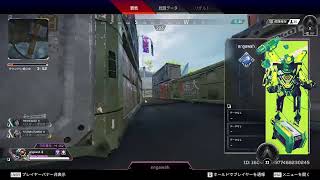 [APEX]　シーズン７の闇の遊戯を始めたわ pc版