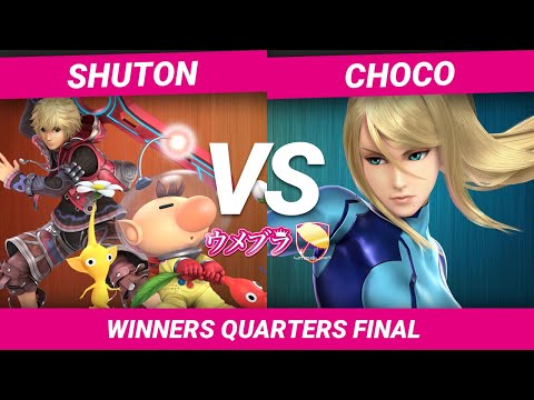 [Super Smash Bros. Ultimate] Umebura SP5 Top 12 / SST | Shuton (Olimar, Shulk) vs Choco (Zero Sui...