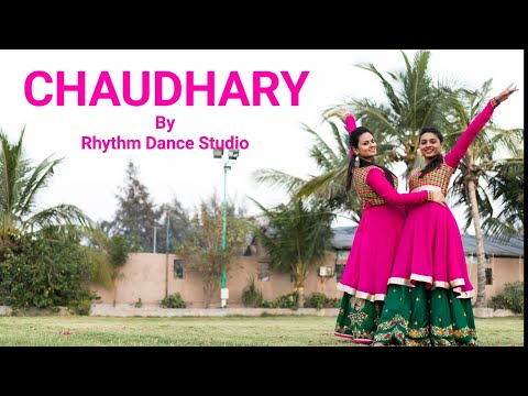 Chaudhary | Amit Trivedi feat Mame Khan | Coke Studio Mtv Season 2