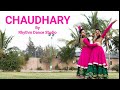 Chaudhary Amit Trivedi Feat Mame Khan Coke Studio Mtv Season 2