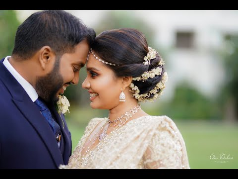 Sasara Pura (සසර පුරා) - Father Daughter Song