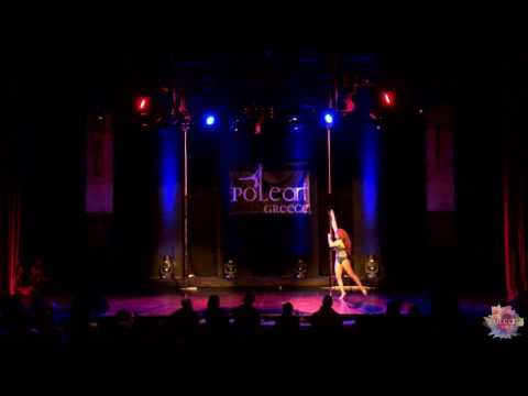 AMATEUR CATEGORY - MOURATIDOU VICKY