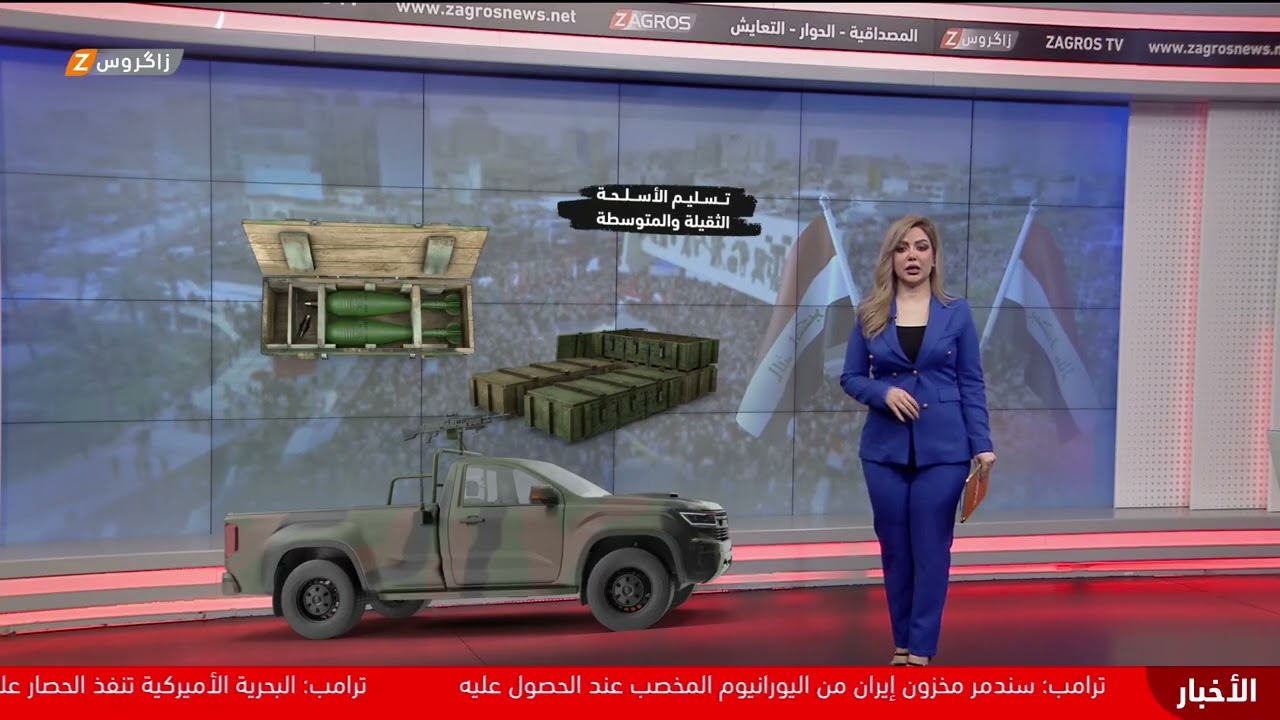 فيديو | اجتماع حكومي ومطالب بموازنة طوارئ لتأمين الأجواء العراقية