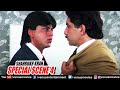 Shahrukh Khan Special Scene 4 Baazigar Kajol Shilpa Shetty Bollywood Movie Scene