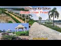 Gomti River Front Lucknow Lucknow S Gomtiriver Front Gomtiriverfrontpark Lucknowpark