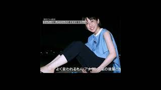 女子の腰の動きは何とも言えない