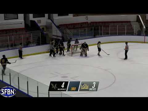 Drexel Dragons D2 vs. Millersville - 1-31-26