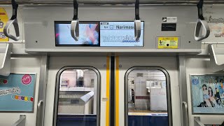東武90000系 東武東上線ドア開閉