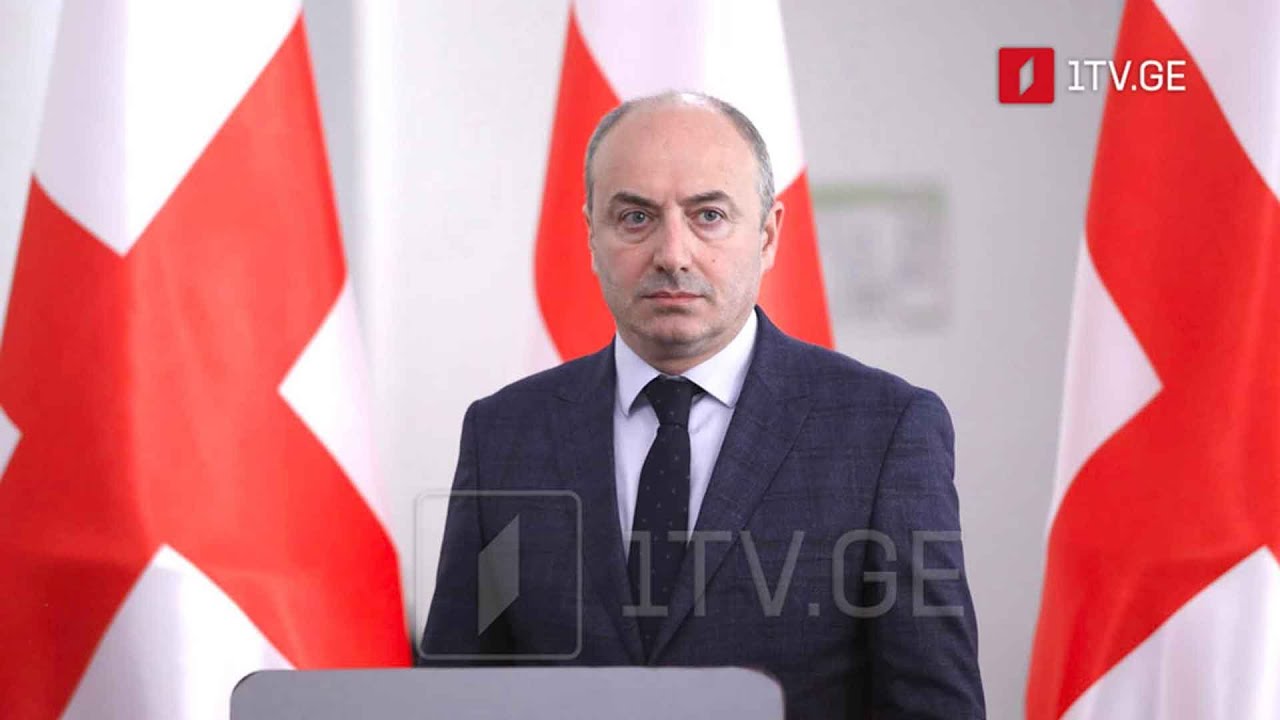გურამ მაჭარაშვილის ინიციატივა