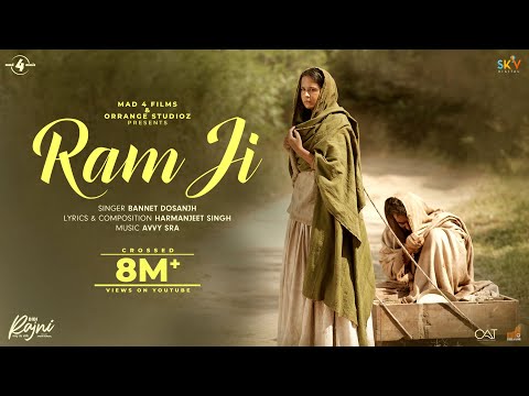 Ram ji — watch video