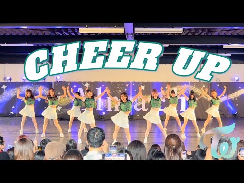 TWICE (트와이스) - CHEER UP covered by CALL UP SOUL 【2023 浜風祭】