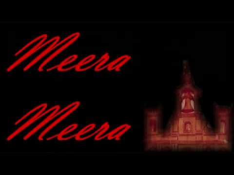 Konkani Song  Meera Meera