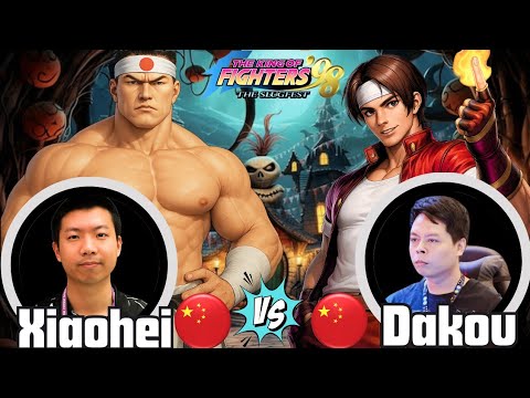 KOF98 Xiaohei (小黑) VS Dakou (大口) FT10 ⚡ HIGH LEVEL GAMEPLAY ⚡ KING OF FIGHTERS 98