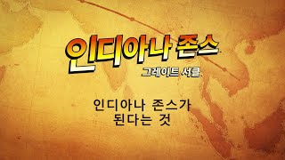 퀘이사존