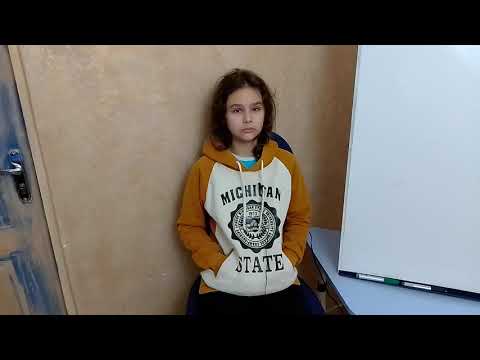 Отзыв Артема