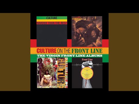 (Wipe Your) Weeping Eyes