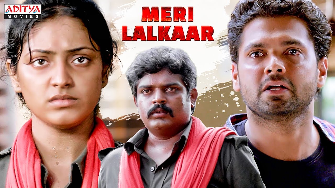 Meri Lalkaar South Movie Scenes | Rishab Shetty | Rakshit Shetty | South Movie | Aditya Movies