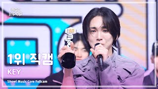 [閒聊] 今天在《音樂中心》獲一位落淚的SHINee 