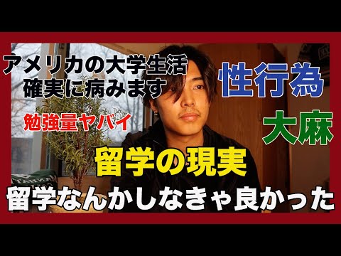 東洋アフリカ研究学部 - 定義