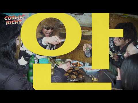 千葉雄喜 (Yuki Chiba) & Lil Moshpit - \アニョハセヨ (Annyeonghaseyo) (안녕하세요)\ (Cosmic Kicks Remix)