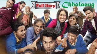 Chhalaang Full Story In Hindi | Review | Chhalaang Movie Full Explained | Chhallang Movie 2020