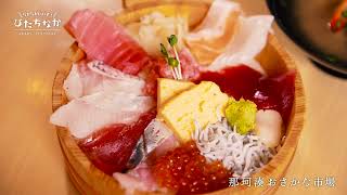 動画3