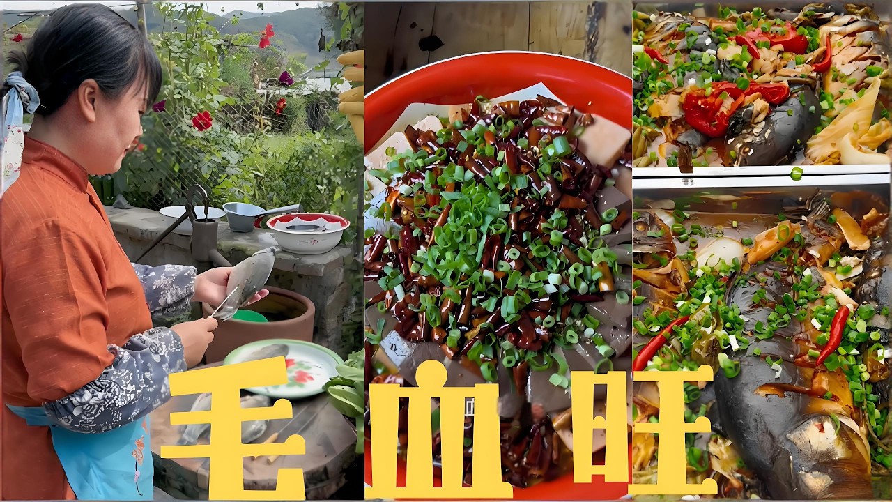 要想生活过得旺，必须吃点毛血旺#food  #cooking #家庭菜 #delicious #美食