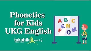 Ukg Class Live Animated Ukg Online Classes With Worksheets