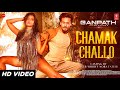 Ganpath Part 1 Chammak Challo Video Song Nora Fatehi Tiger Shroff New Song 2022