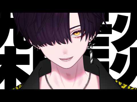 【雑談】もういくつ寝ると4周年~【#男性Vtuber / #個人Vtuber】