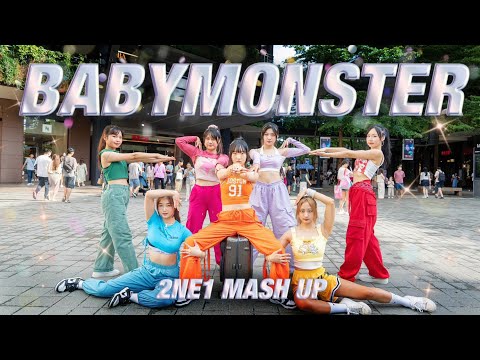 [Kpop in Public | ONE TAKE] BABYMONSTER (베이비몬스터)- ‘2NE1 Mash Up’ dance cover by Peachü from Taiwan