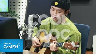 쿨룩 LIVE ▷샘김 (Sam Kim) 'The One' /190322[악동뮤지션 수현의 볼륨을 높여요]