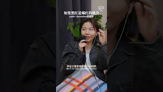 Download lagu EP44 mp3