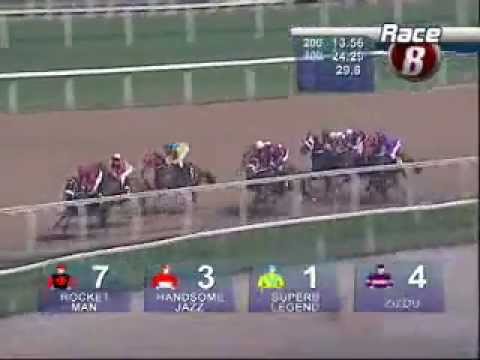 Singapore Race Horse - Rocket Man 5th Run 13/2/2009