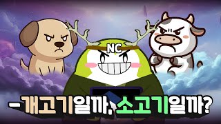 유튜브 썸네일