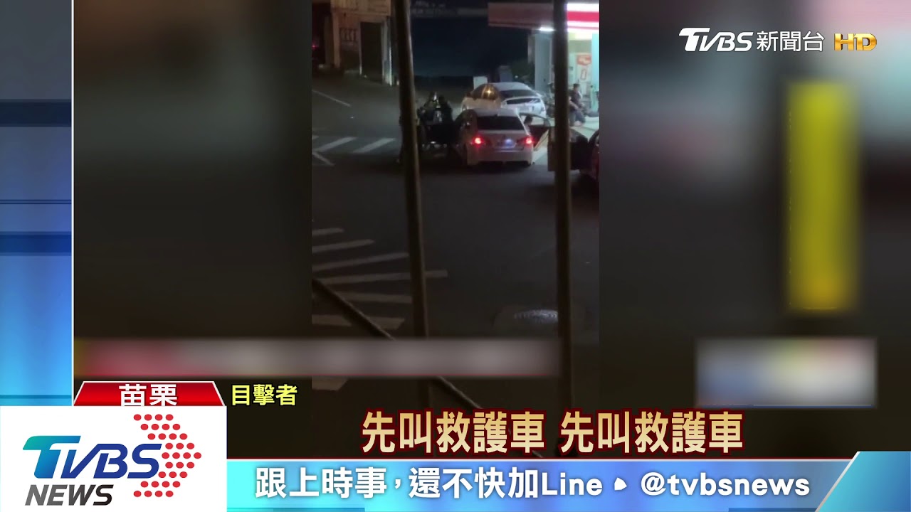 渣男「佯面試」疑迷昏女拍裸照 扣證件勒索