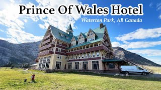 🇨🇦Prince of Wales Hotel, Waterton Lakes National Park | Lakeside Standard Room T