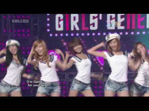 SNSD - Tell Me Your Wish Genie @ KBS Music Bank 2009 07 24