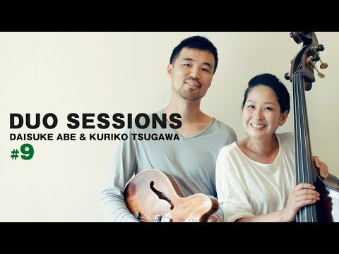 download lagu mp3 mp4 Daisuke Abe New Journey, download mp3 Daisuke Abe New Journey free download, download mp3 Daisuke Abe New Journey