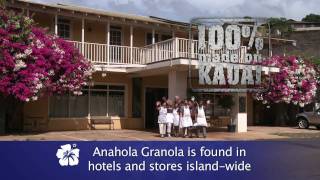 preview picture of video 'Anahola Granola Spotlight - KVIC-TV, myKauai.com [Made on Kauai]'