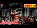 VISWANATHA NAYAKUDU PART 10 14 KRISHNA KRISHNAM RAJU SIVAJI GANESAN JAYAPRADA V9 VIDEOS
