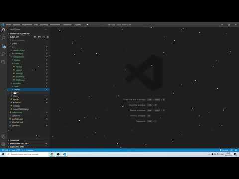 Slack clone , using React.js && and trying to understand Redux && part 1 (popup form)