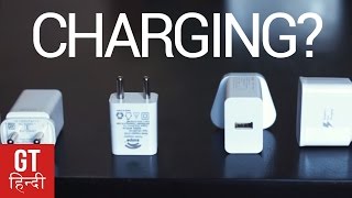 Test Your Phone Charger or Cable on Android Easily (Hindi-हिन्दी)