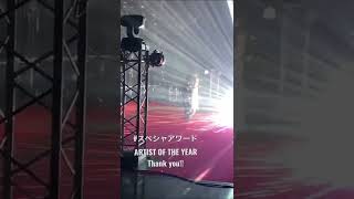 - #スペシャアワード #ARTISTOFTHEYEAR #shorts
