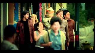 VAUX "Are You With Me"