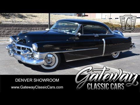 1953 Cadillac Coupe (CC-1823619) for sale in O'Fallon, Illinois