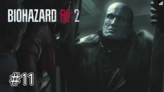 こんなのがこじ開けてきたらビビるわ【 バイオハザード RE：2 】クレア編 ＃１１
