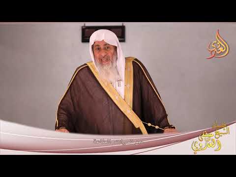  من ثمرات الطاعة ”  خطب الجمعة  تاريخ 21 5 2021 