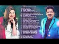 Live 90s Evergreen Hindi Songs 90 S हिंदी सदाबहार गाने ️Hits Of Al